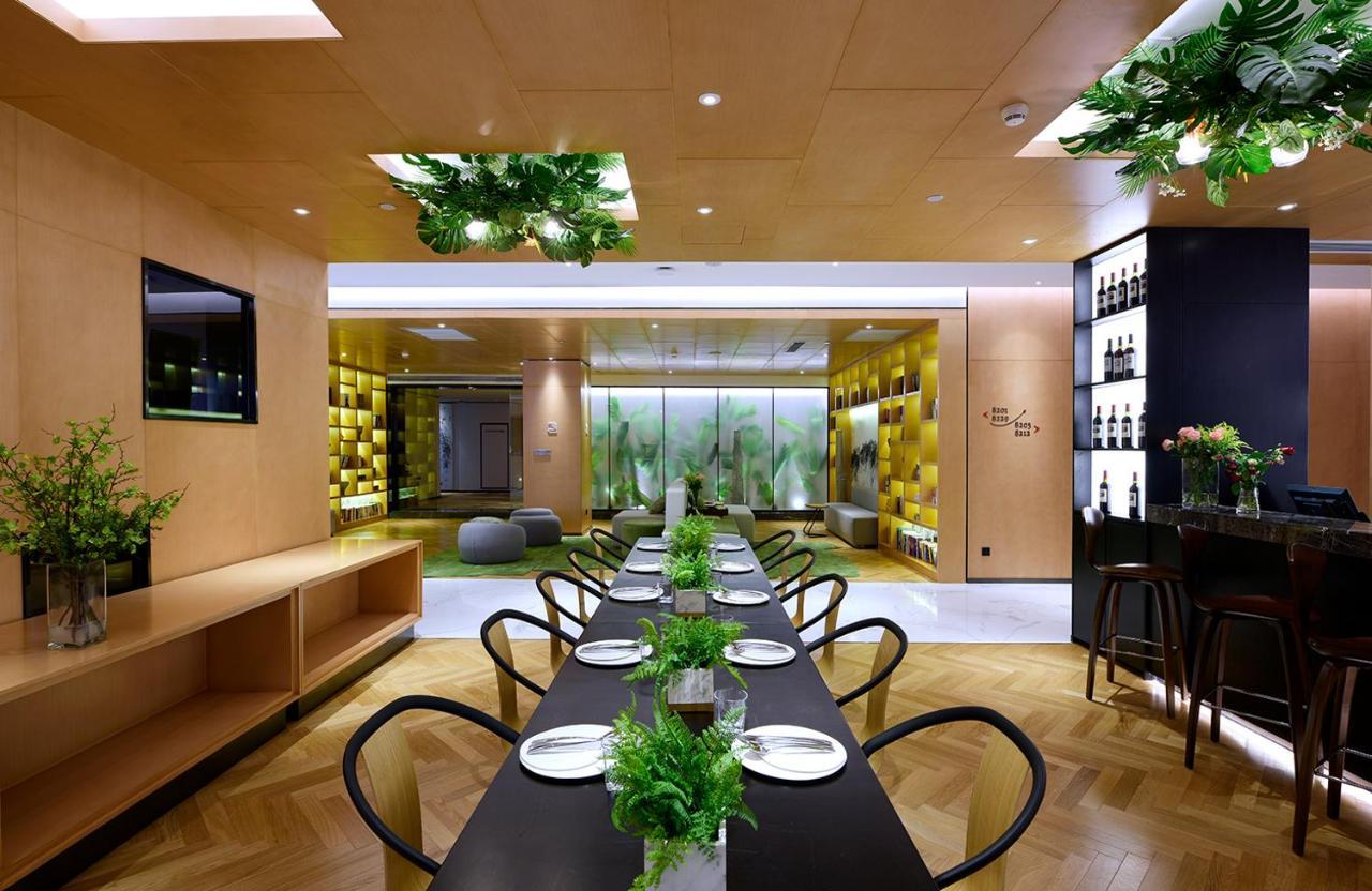 Guangzhou Paradigm Hotel Екстериор снимка